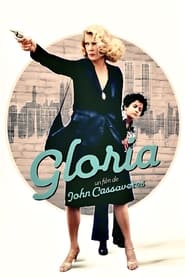 Gloria streaming