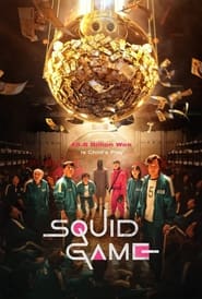 Squid Game Squid Game