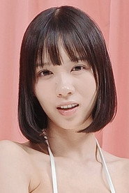 Ogura Nanami