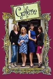La galère (2007) La galère (2007)