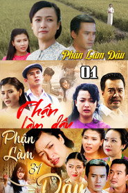 Phận làm dâu