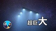 Episode 296