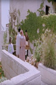 Children of Jerusalem: Tamar