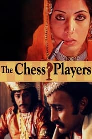 Shatranj Ke Khilari | The Chess Players