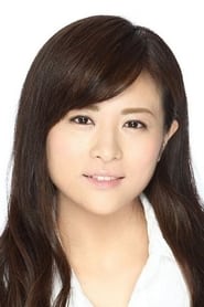 Ai Maeda isShiori Kitano