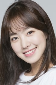 Jin Se-yeon