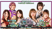 Stardom 11th Goddesses of Stardom Tag League ~ Day 6
