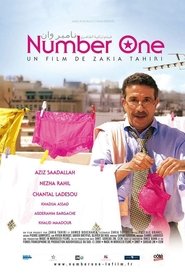 Number One) Number One (2008)