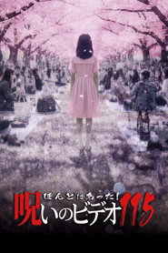 Honto ni Atta! Noroi no Video 115