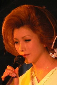 Bell photo 8