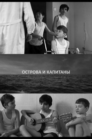Islands & Captains (2019)