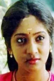 Sunitha