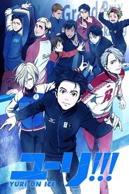 Voir Yuri!!! On Ice serie en streaming