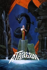 Atragon постер