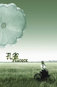 Peacock (2005)