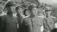 On the 38th Parallel en streaming