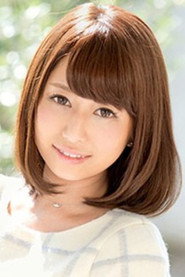 遥とわ photo 2