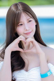 Tsumugi Akari