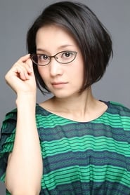 Profile picture of Yu Shimamura who plays Tina Hurst (voice)