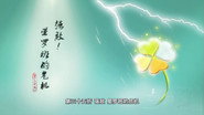Episode 35