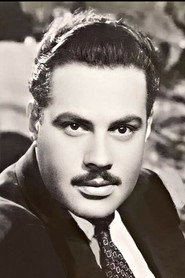 Yehia Chahine