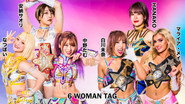 Stardom in Sendai