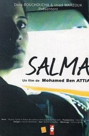 Poster Salma 2014