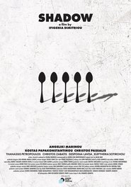 Shadow (2023)