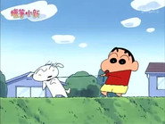 Episode 857