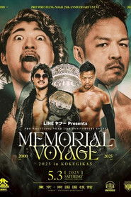 NOAH 25th Anniversary Memorial Voyage 2025 in Kokugikan (2025)