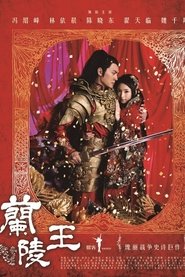 Prince of Lan Ling