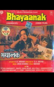 Bhayanak