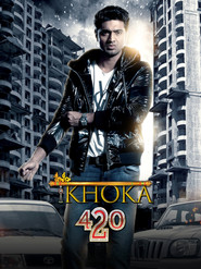 Khoka 420 постер