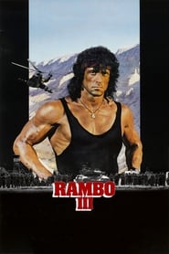 第一滴血3 [Rambo III]