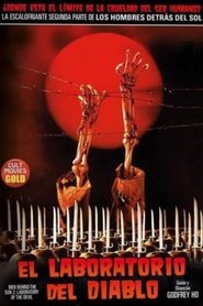 Los hombres detrás del sol 2: El laboratorio del diablo (1992)