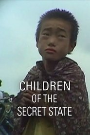 Poster Children of the Secret State 2001