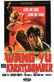Poster Wang Yu - Der Karatebomber