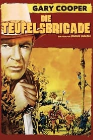 Poster Die Teufelsbrigade