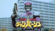 Tokusou Robo Janperson en streaming