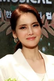 Kim Sun-young como Gu Hwa-ran