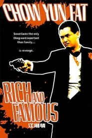 Rich and Famous постер