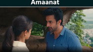 Amaanat