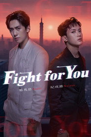 Fight for You постер