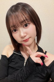 Shizuka