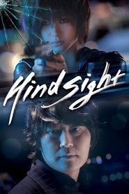 Poster for Hindsight