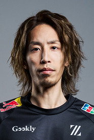 Photo de Shaka