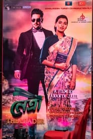 Poster নেত্রী: দ্য লিডার