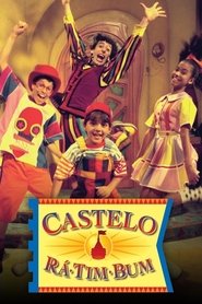 Poster for Season 1