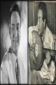 محمد فوزي - حفل طنطا