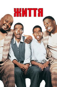 Життя / Life (1999) TMDB poster